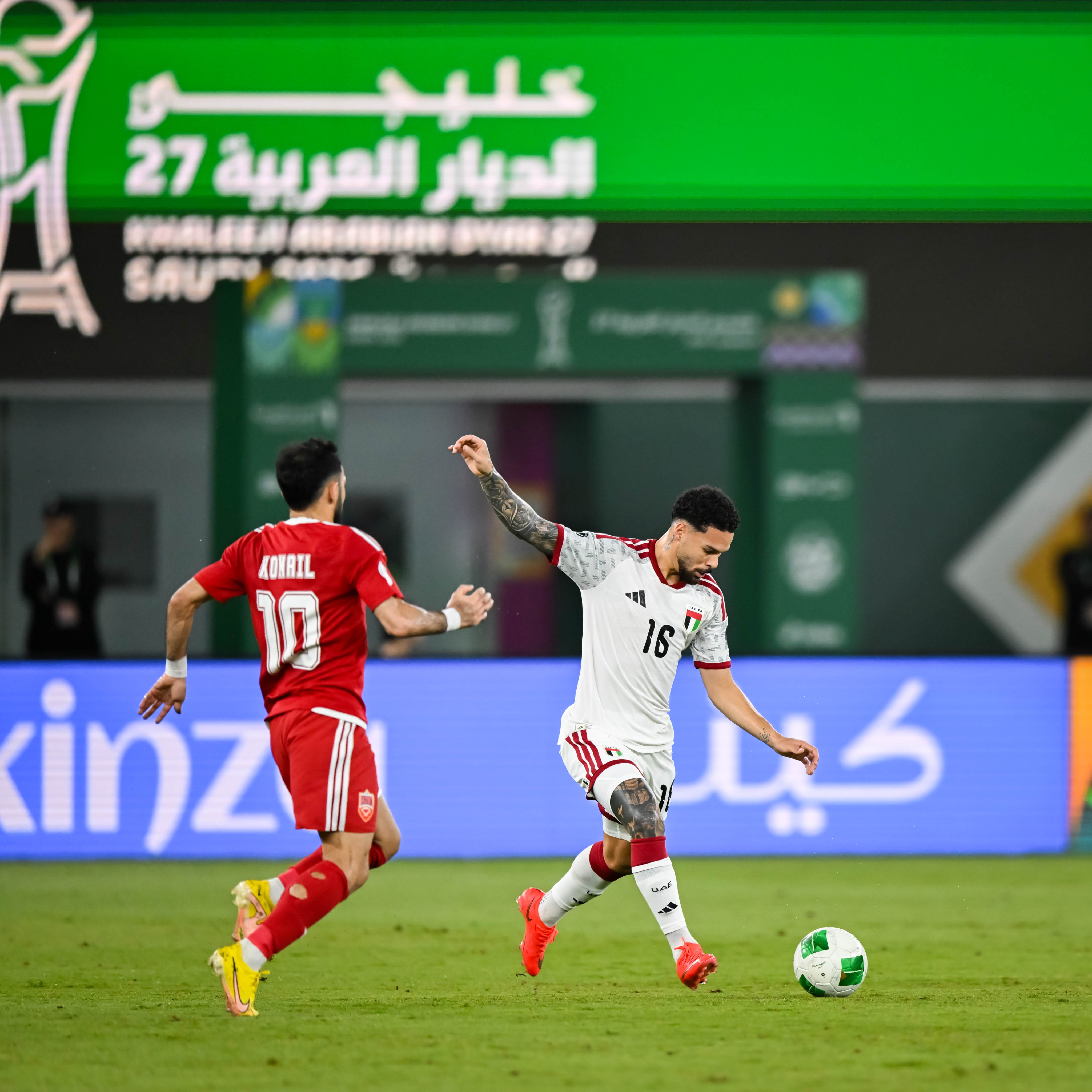 UAE edge hapless Bahrain to qualify for Gulf Cup semi-final