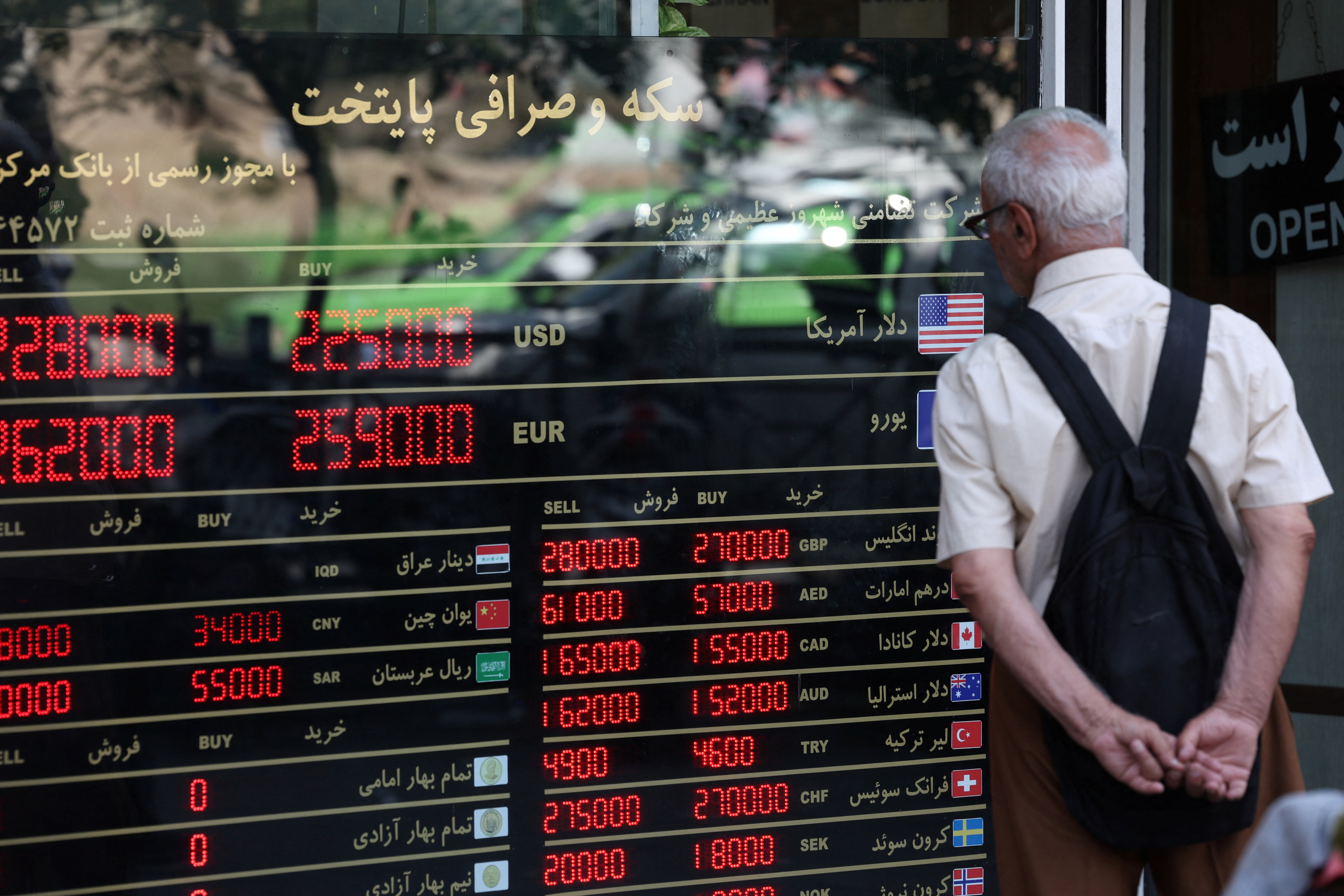 Iran is conscious that prolonged economic deterioration could feed domestic unrest. (Reuters)