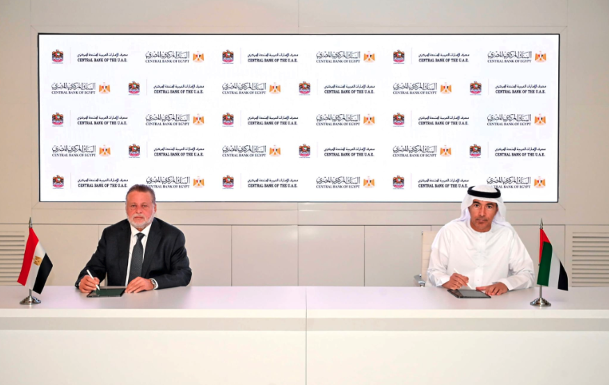 UAE, Egypt renew $1.36bn currency swap for 5 years