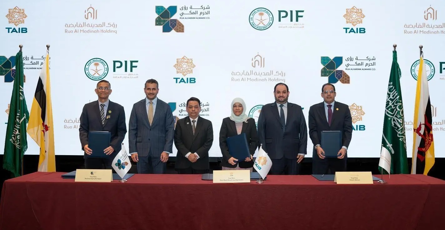 PIF’s RUA AlHaram AlMakki, Rua Al Madinah sign investment seals with Brunei’s TAIB