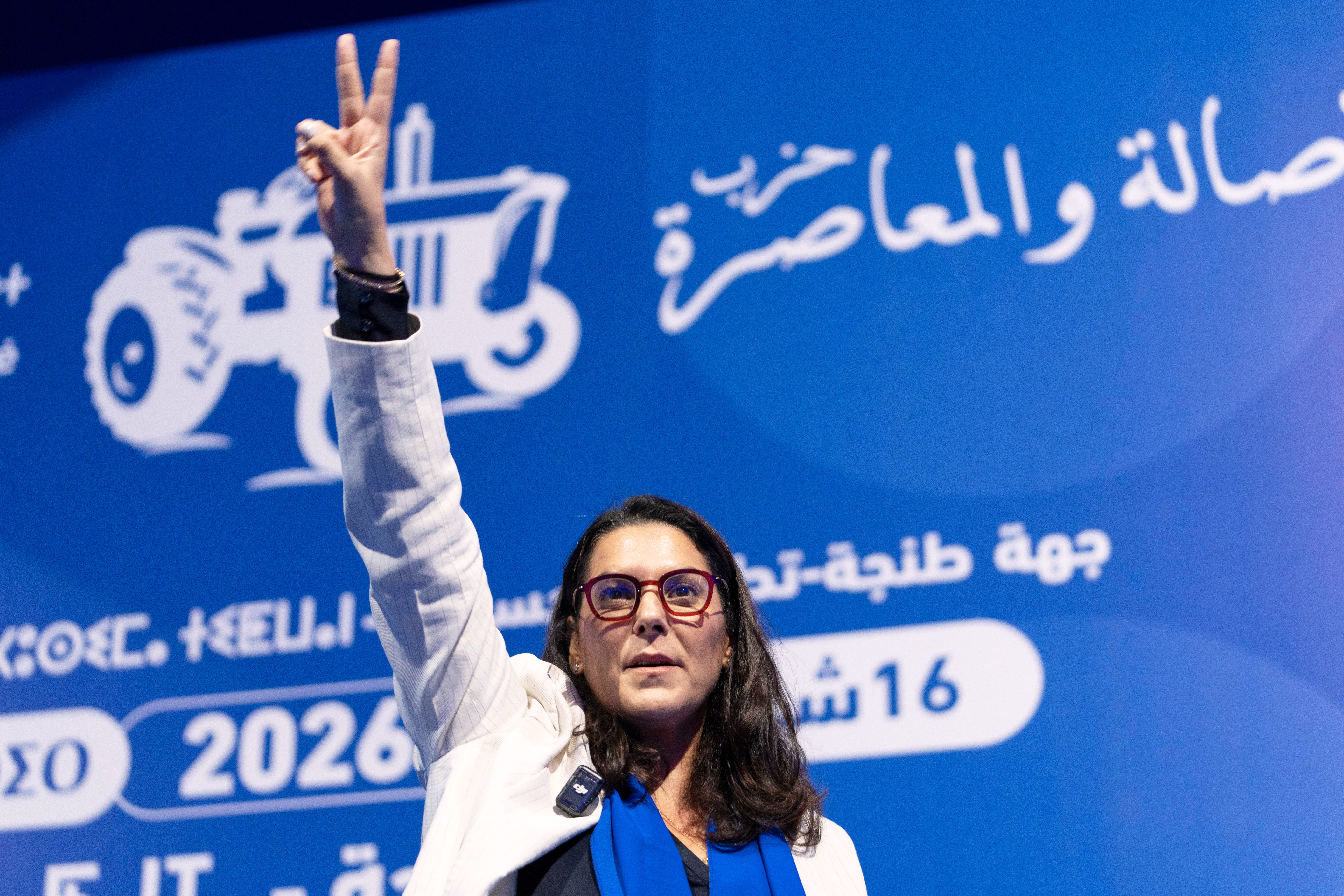 Fatima Ezzahra El Mansouri, Moroccan minister, politician and mayor of Marrakech, takes part in an electoral rally for Authenticity and Modernity Party (PAM) ahead of the upcoming legislative elections, in Tangier, Morocco, on Sept. 16, 2026. (AP Photo)