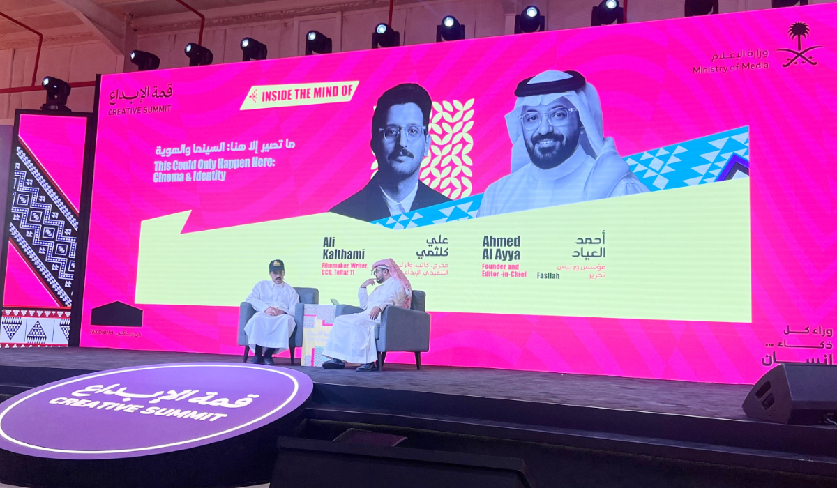 Among the participants at Creative Industries Summit at Saudi creatives, filmmakers, entrepreneurs and executives. (AN photos)