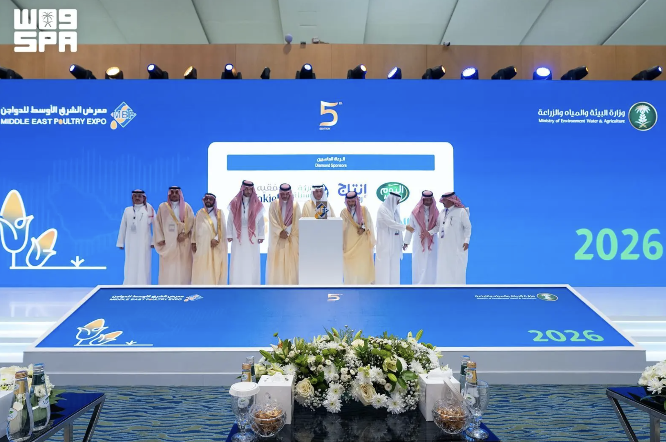 Saudi poultry sector attracts $687m in deals at Riyadh expo