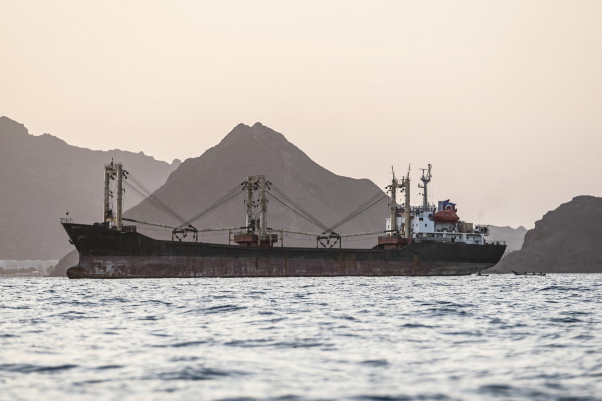 A commercial vessel is anchored off Yemen's coast at Bab al-Mandeb, in the straits connecting the Red Sea with the Gulf of Aden and the Indian Ocean. (AFP)