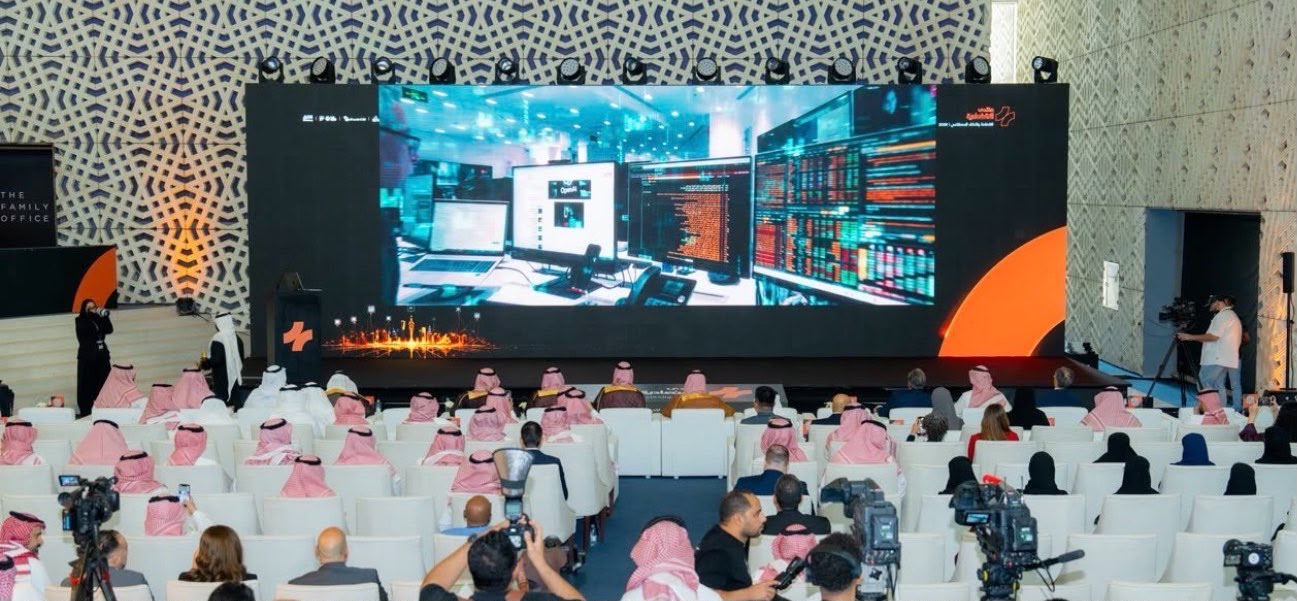 The first Al-Eqtisadiah Forum brought together business leaders, decision-makers, and local and international experts and specialists in AI to discuss new discoveries and rising challenges. (Supplied)