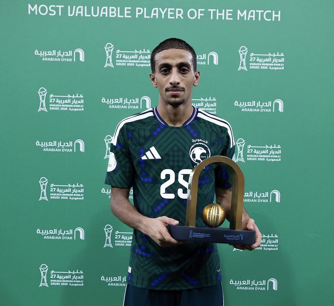 Hammam Al-Hammami turns Gulf Cup dream into breakthrough moment with Saudi Arabia