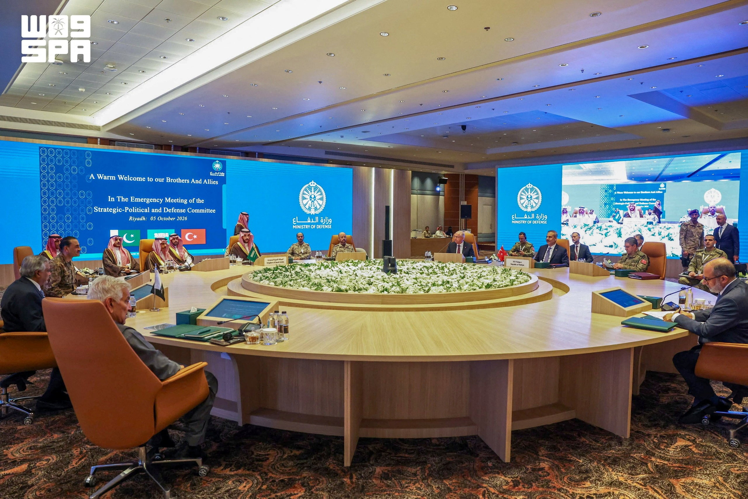 The Makkah Defense Pact meeting between Turkiye, Saudi Arabia and Pakistan in Riyadh, Saudi Arabia, Oct. 5, 2026. (Reuters)