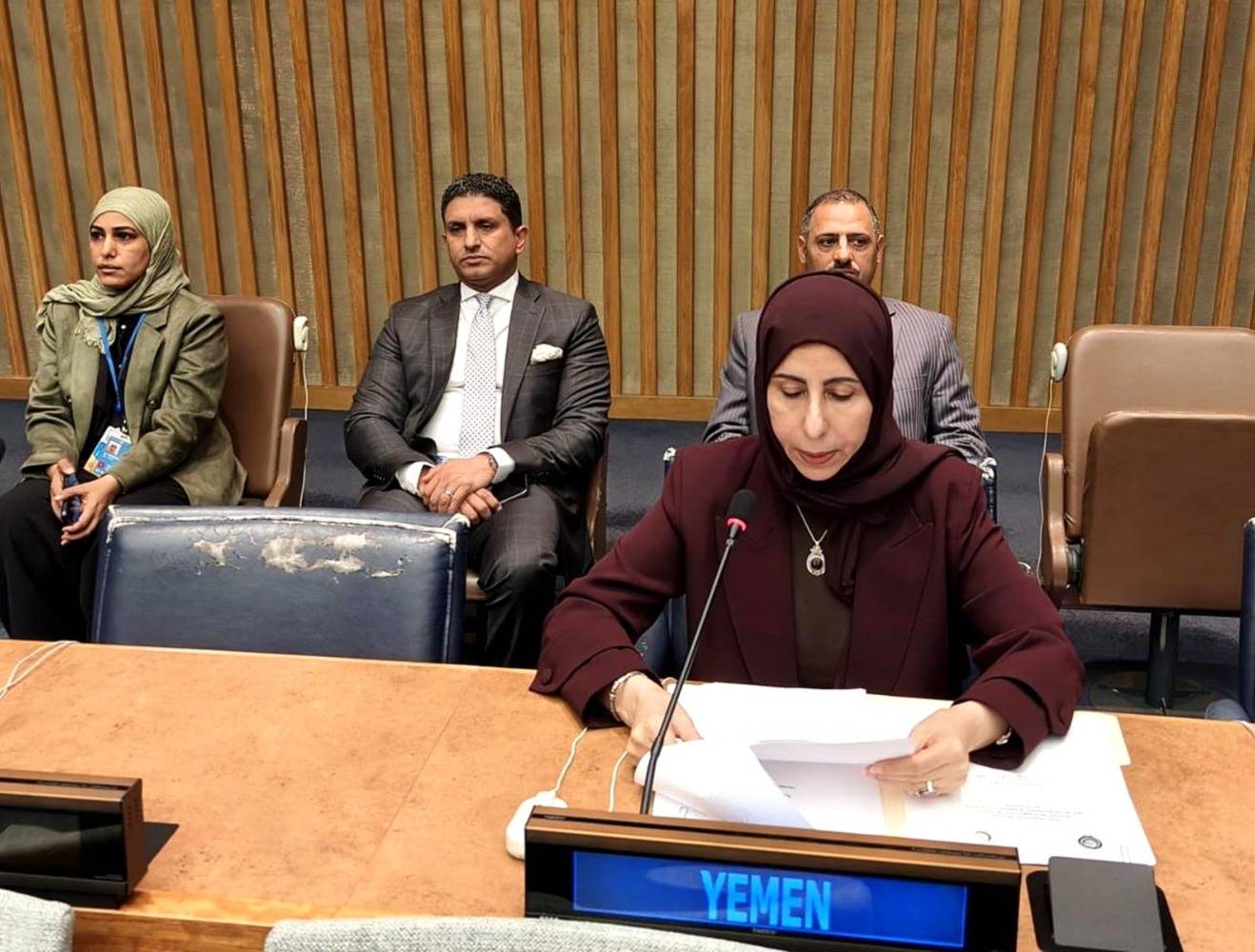 The Minister during her participation in the United Nations General Assembly meetings (Yemeni Foreign Ministry)
