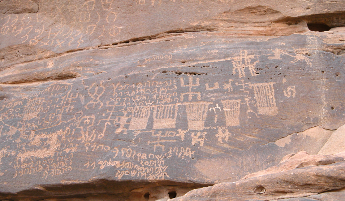 ‘Guide to Hegra’ documents Laila Nehmé’s decades of work in Hegra. (Photo by L. Nehmé, CNRS)