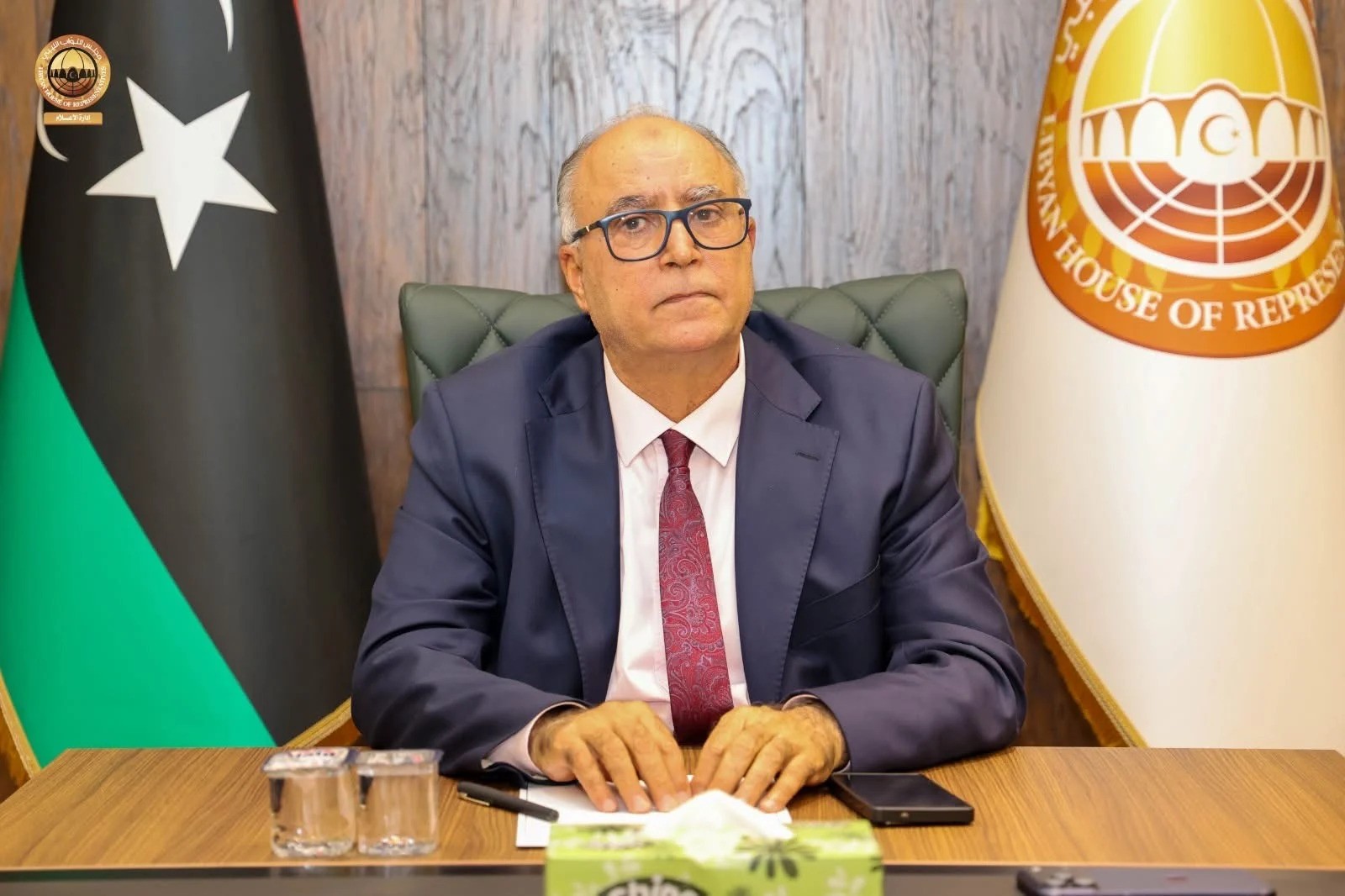 Libya House Ends 12-Year Tenure: New Leadership Seized | Press Glob
