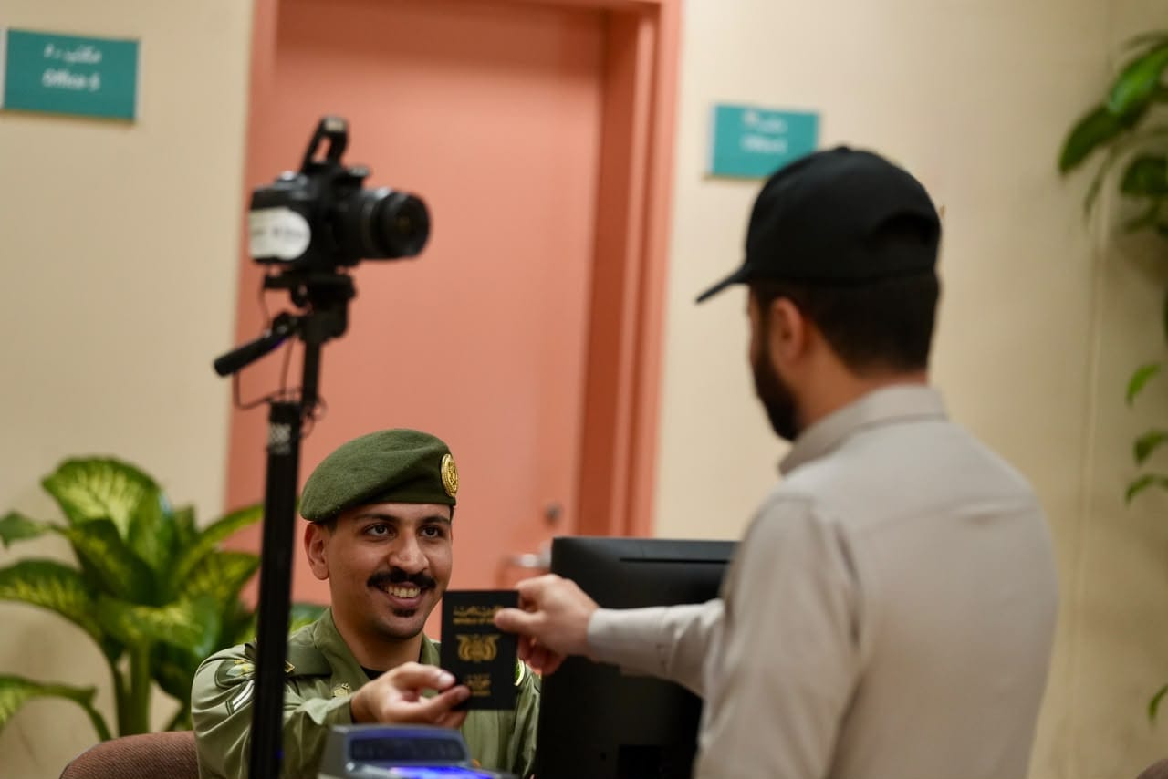 The General Directorate of Passports said correction services will be provided at designated Border Security System centers across the Kingdom. (X: @AljawazatKSA)