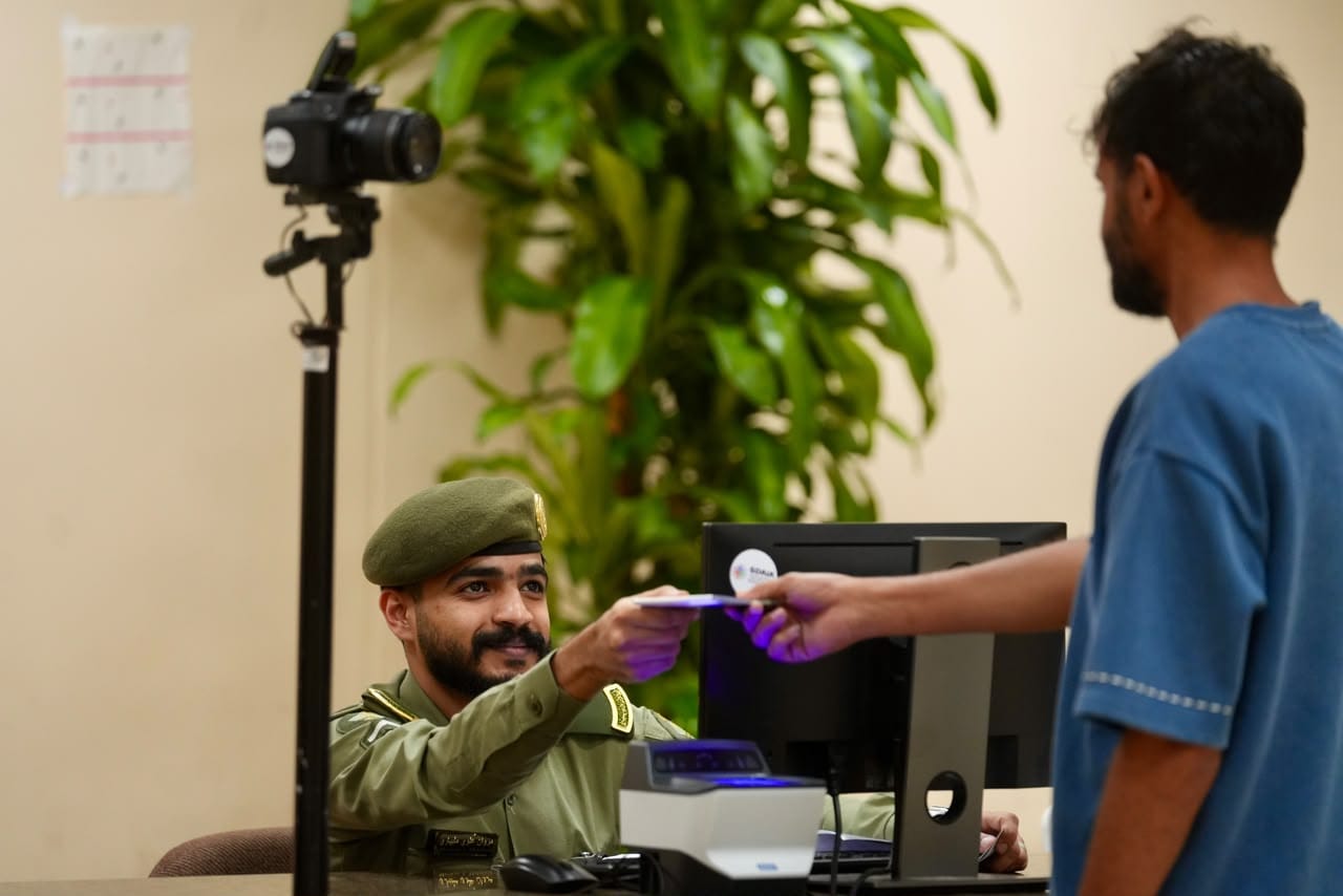 The General Directorate of Passports said correction services will be provided at designated Border Security System centers across the Kingdom. (X: @AljawazatKSA)