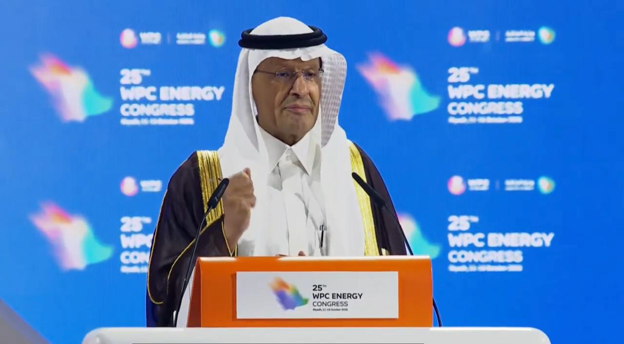 Saudi Arabia positions Riyadh as global energy security hub as WPC Energy Congress opens