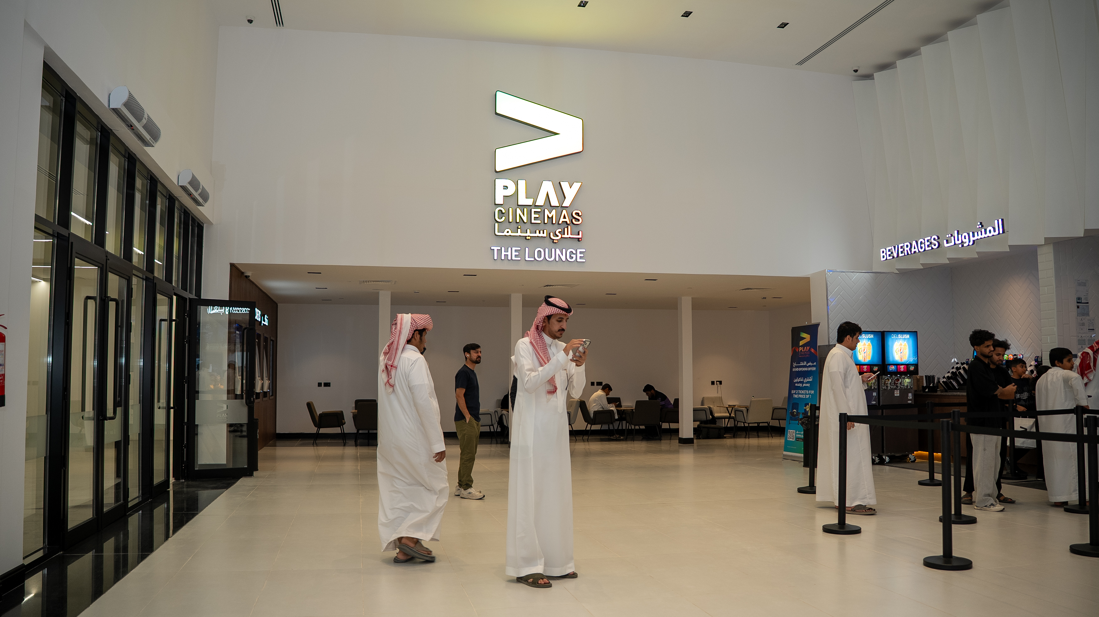Al-Kharj moviegoers rejoice as city gets first-ever cinema