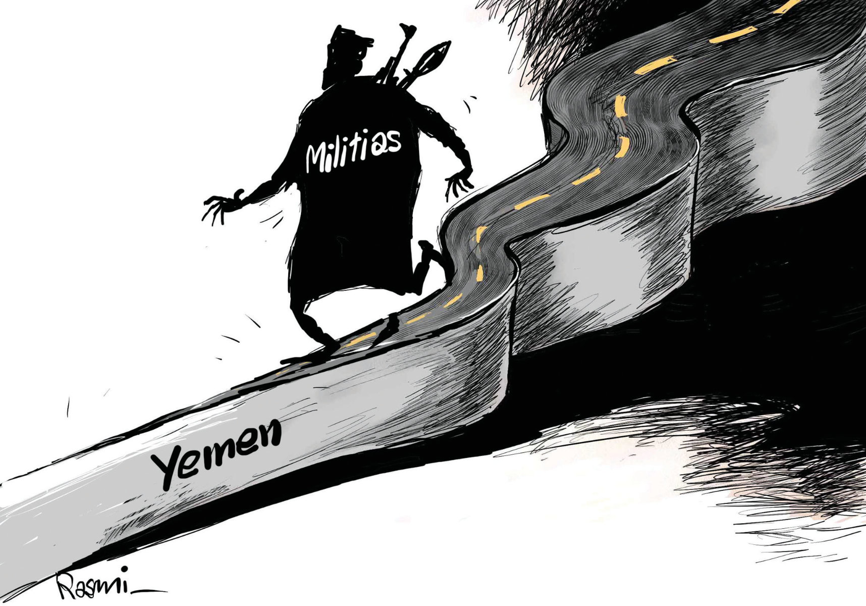 Cartoon by Amjad Rasmi. (Courtesy of Asharq Al-Awsat)