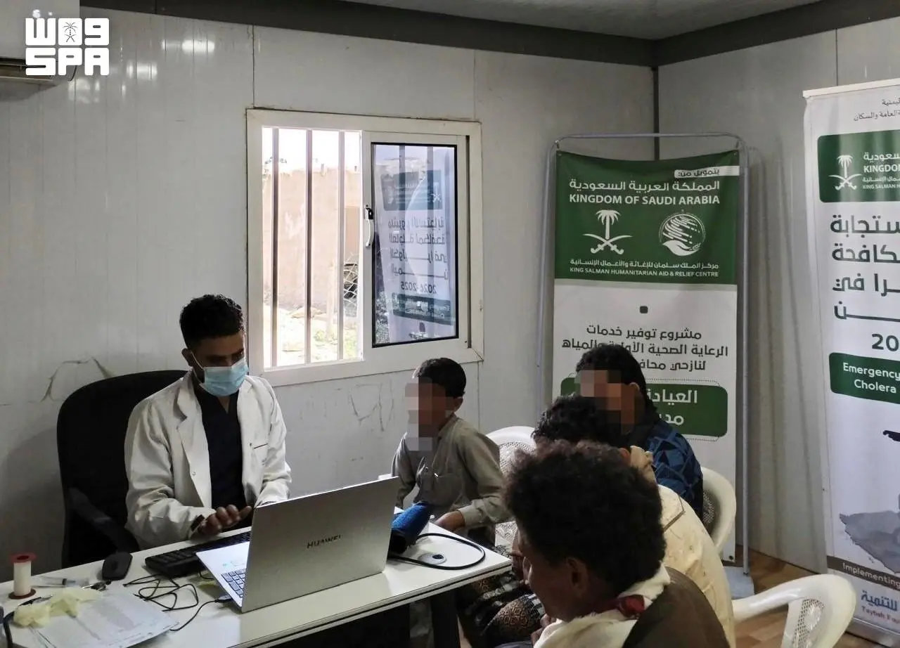 A KSrelief medic serves patients in Razeh district of Saada, Yemen, during a medical mission from June 3 to 9, 2026. (SPA file photo)