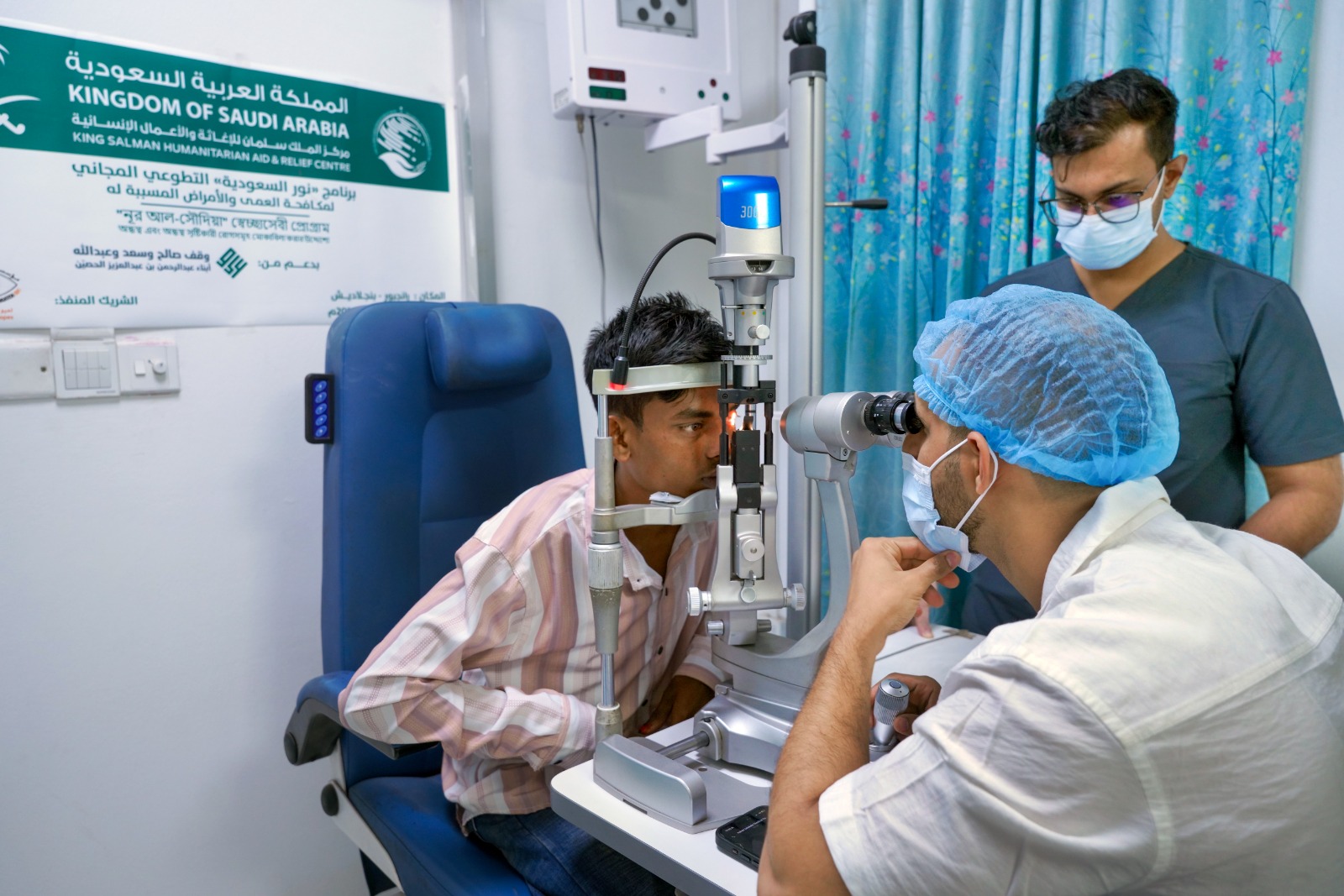 Doctors from the King Salman Humanitarian Aid and Relief Center attend to an eye patient in Rangpur, northern Bangladesh, Oct. 15, 2026. (Al-Basar International Foundation)