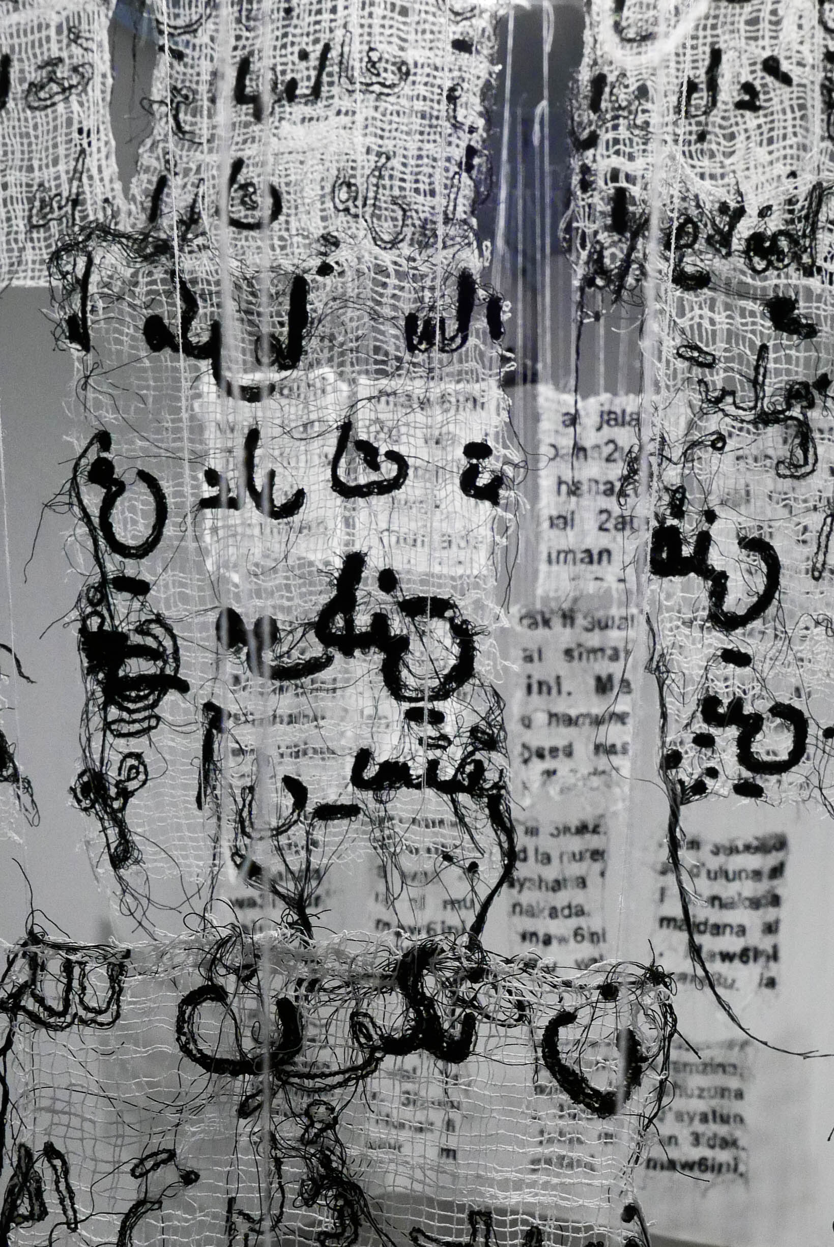 How Samar Hejazi is unpicking the concept of identity