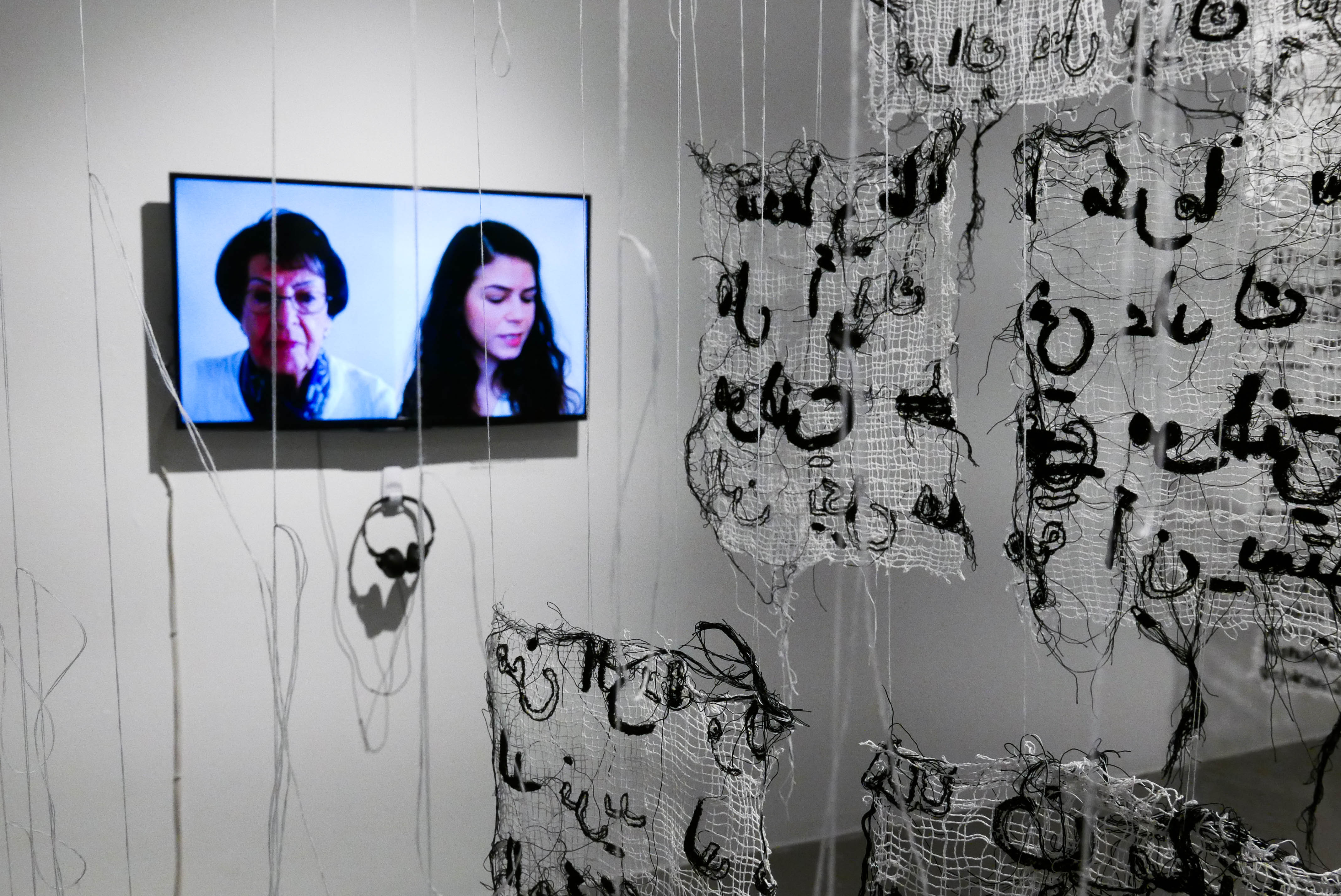 “Maw6ini” (2018) will be exhibited at the MENART fair in Paris, which runs from Oct. 23-25. (Supplied)