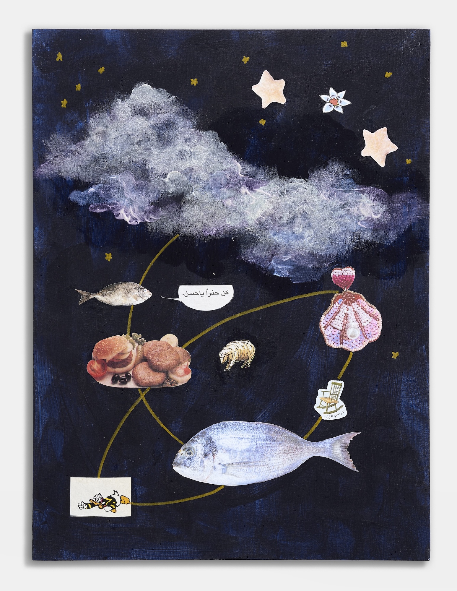 ‘Untitled.’ (Supplied)