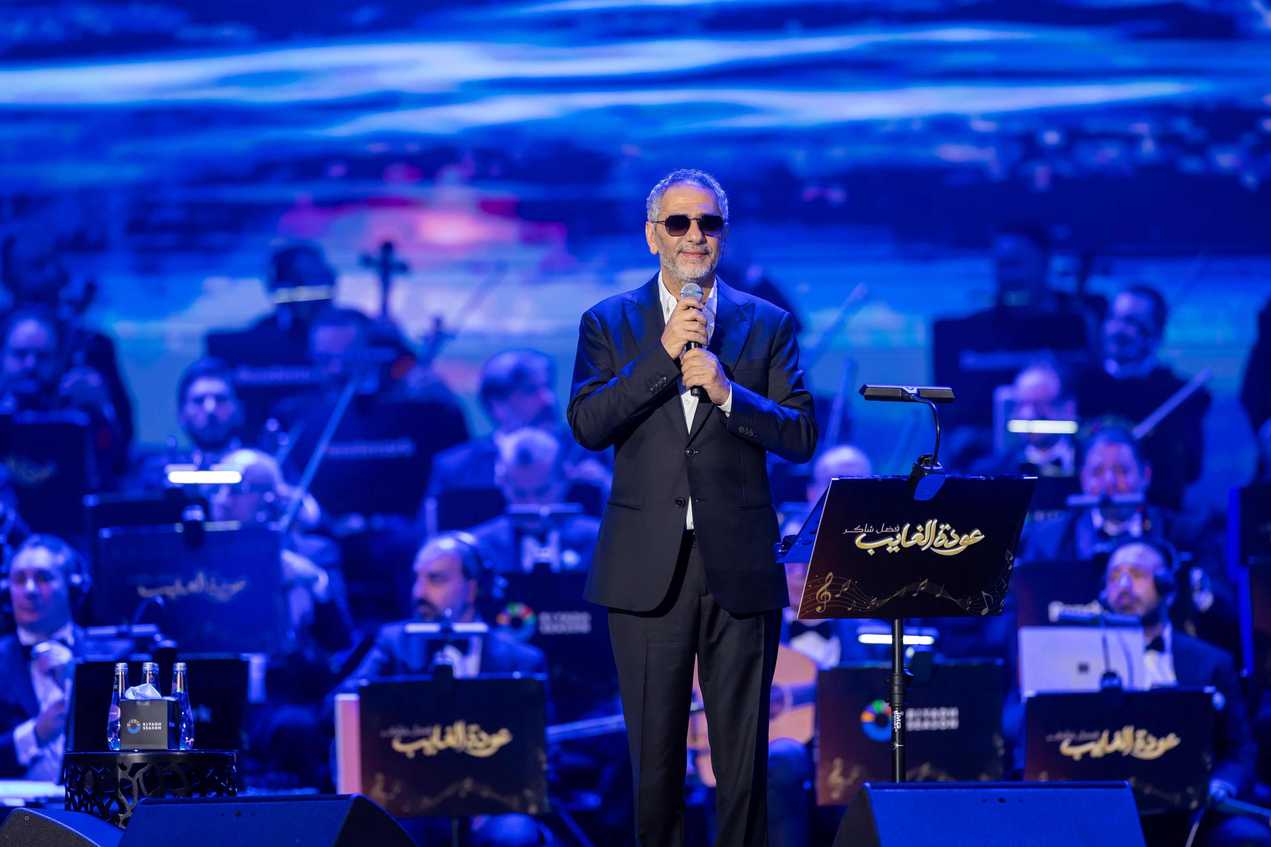 ‘It’s like a dream, I swear’: Fadel Chaker’s emotional return to the stage in Riyadh