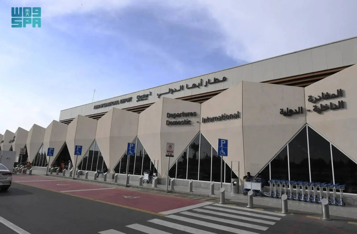 An attack on Abha airport on Oct. 6 killed two people and injured 28. (SPA)