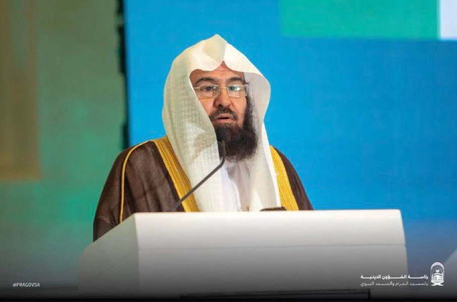 Sheikh Abdulrahman Al-Sudais, president of Religious Affairs at the Grand Mosque and the Prophet’s Mosque. (Arab News file)
