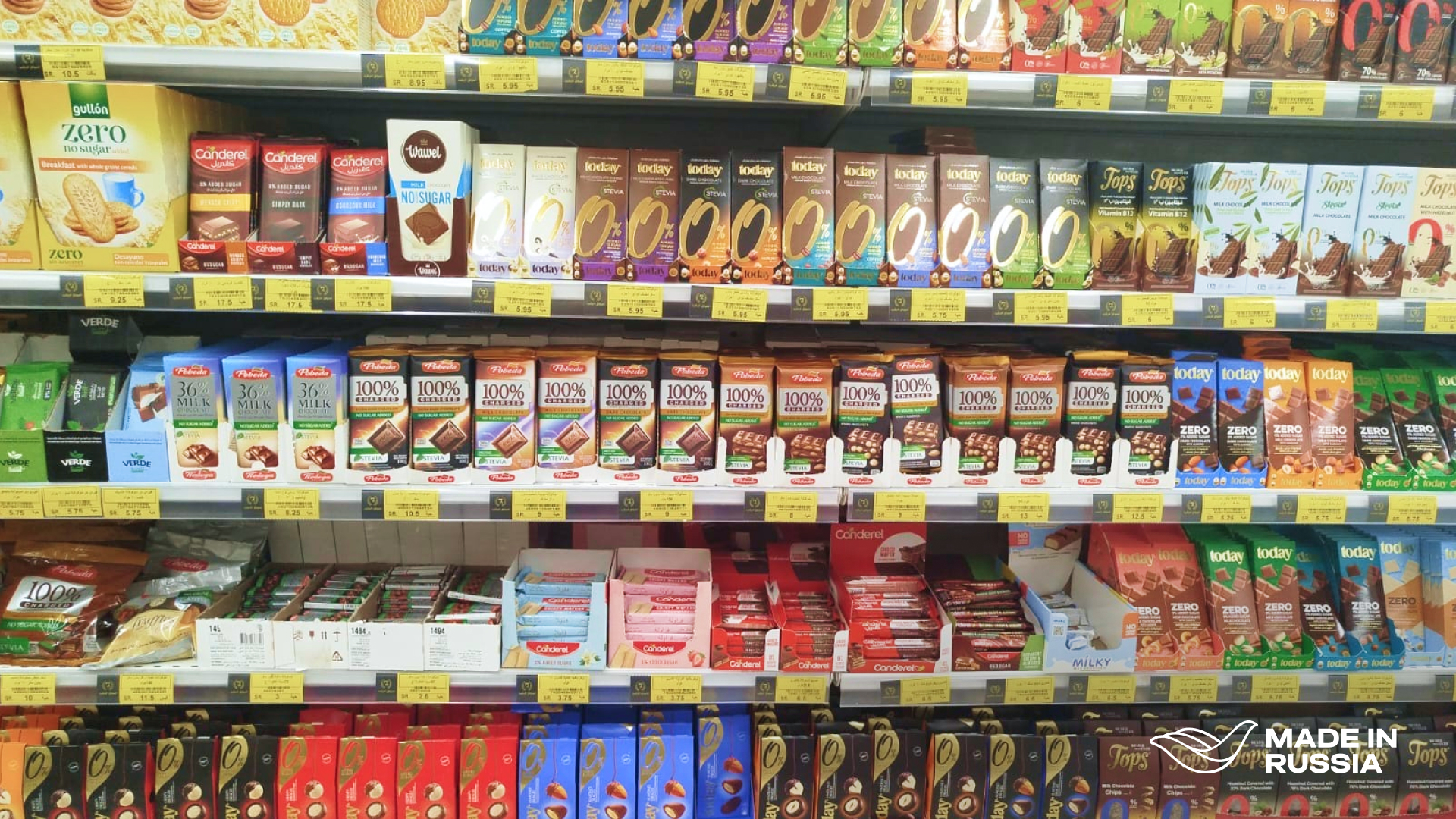 Chocolate for every occasion: what Russia’s Pobeda Factory offers Saudi importers