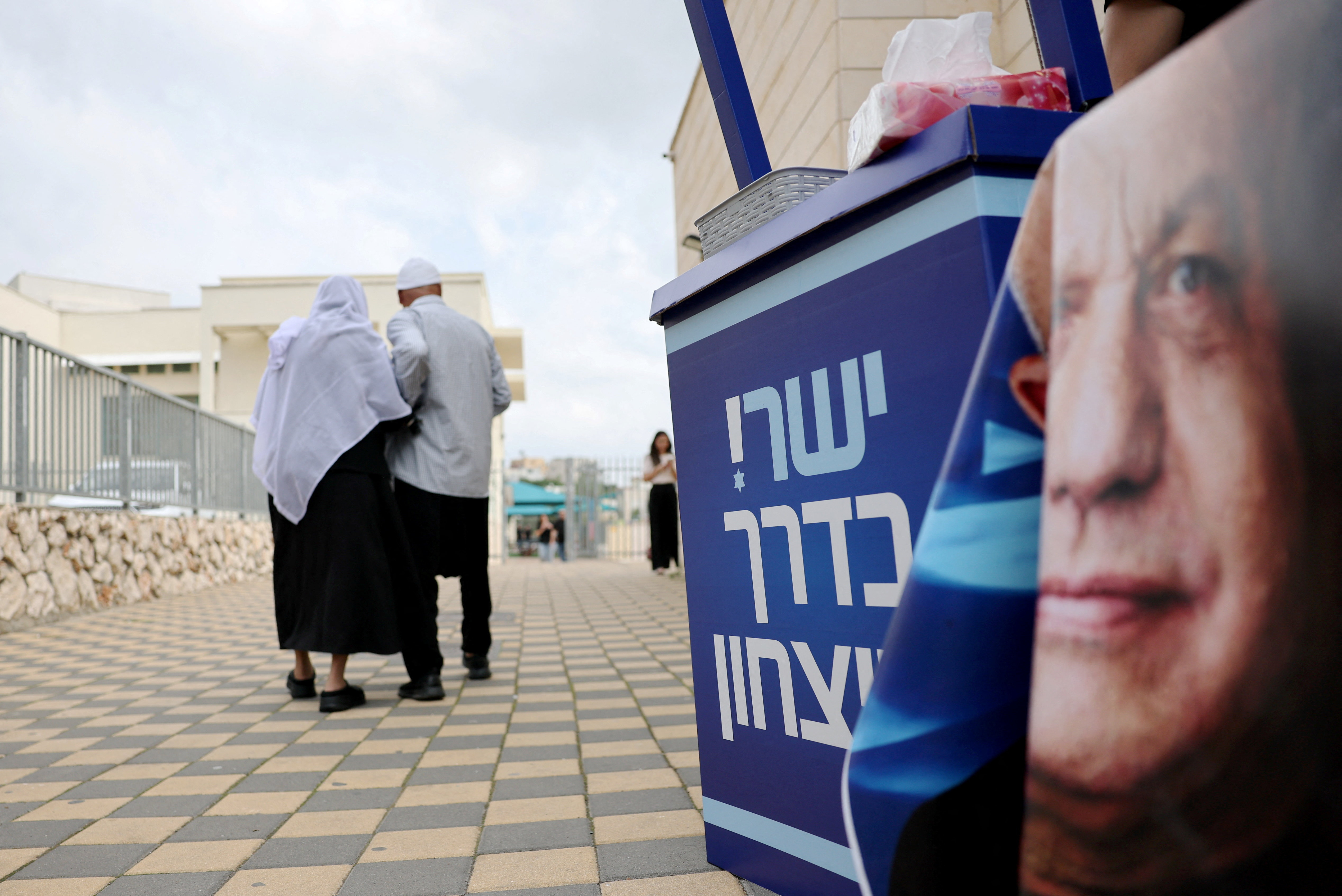 People from the Druze minority vote in the Israeli national election at a polling station in the Druze village of Daliyat Al-Carmel, northern Israel, October 27, 2026. (Reuters)