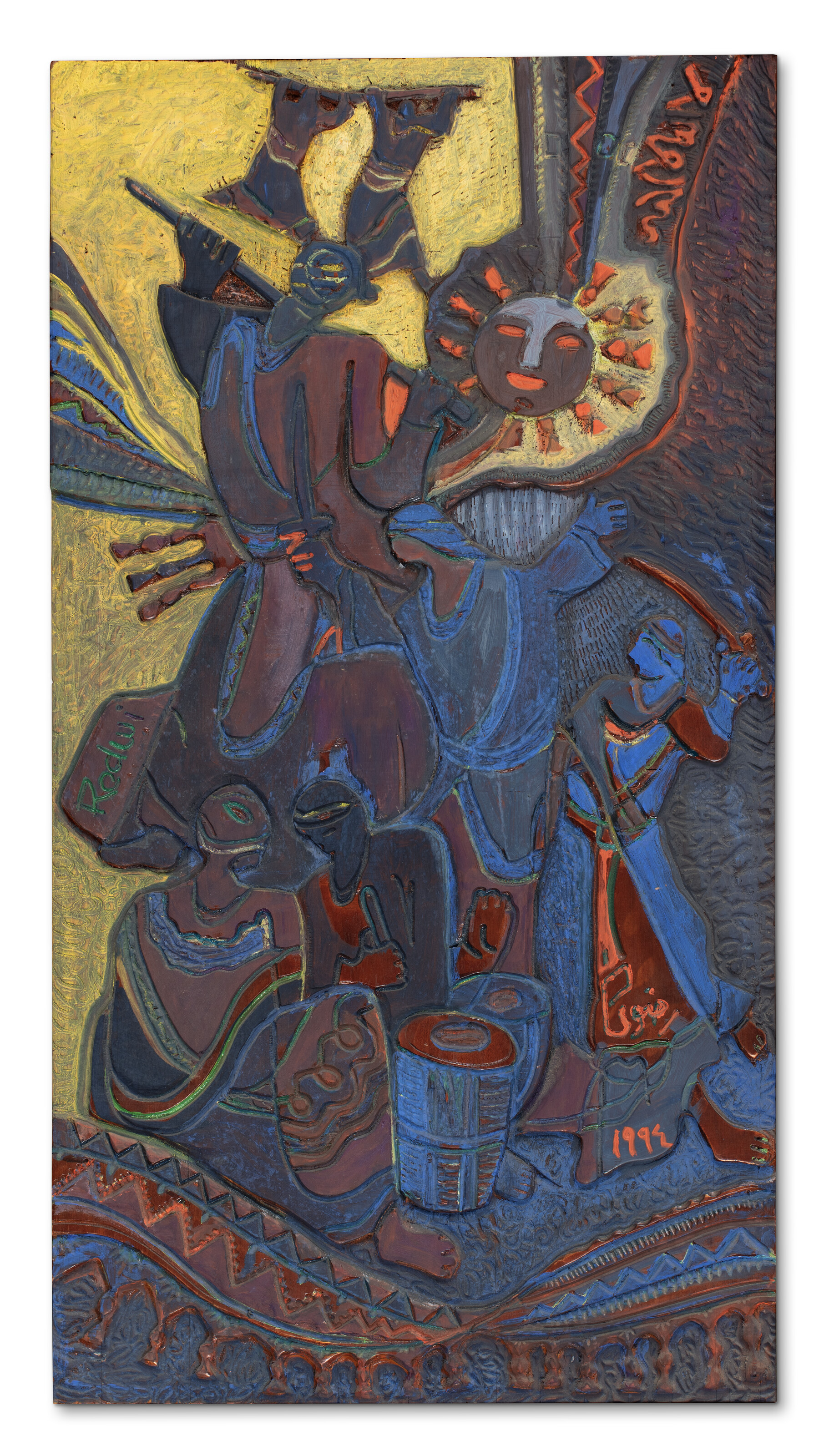 “Khibayti” by Abdul Halim Radwi. (Supplied)