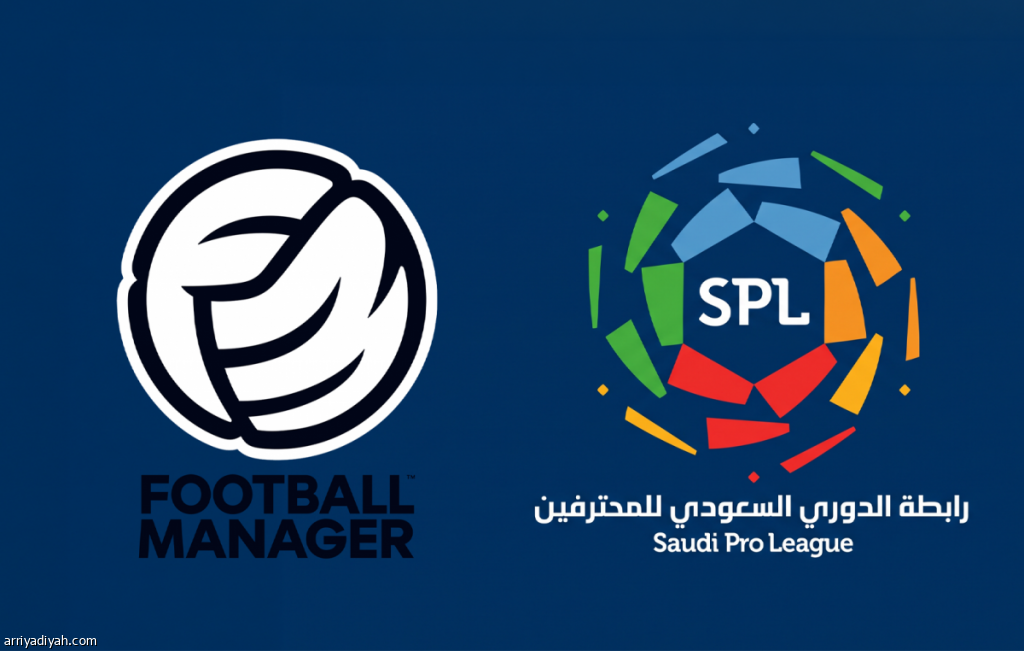 Saudi Pro League partners with Football Manager