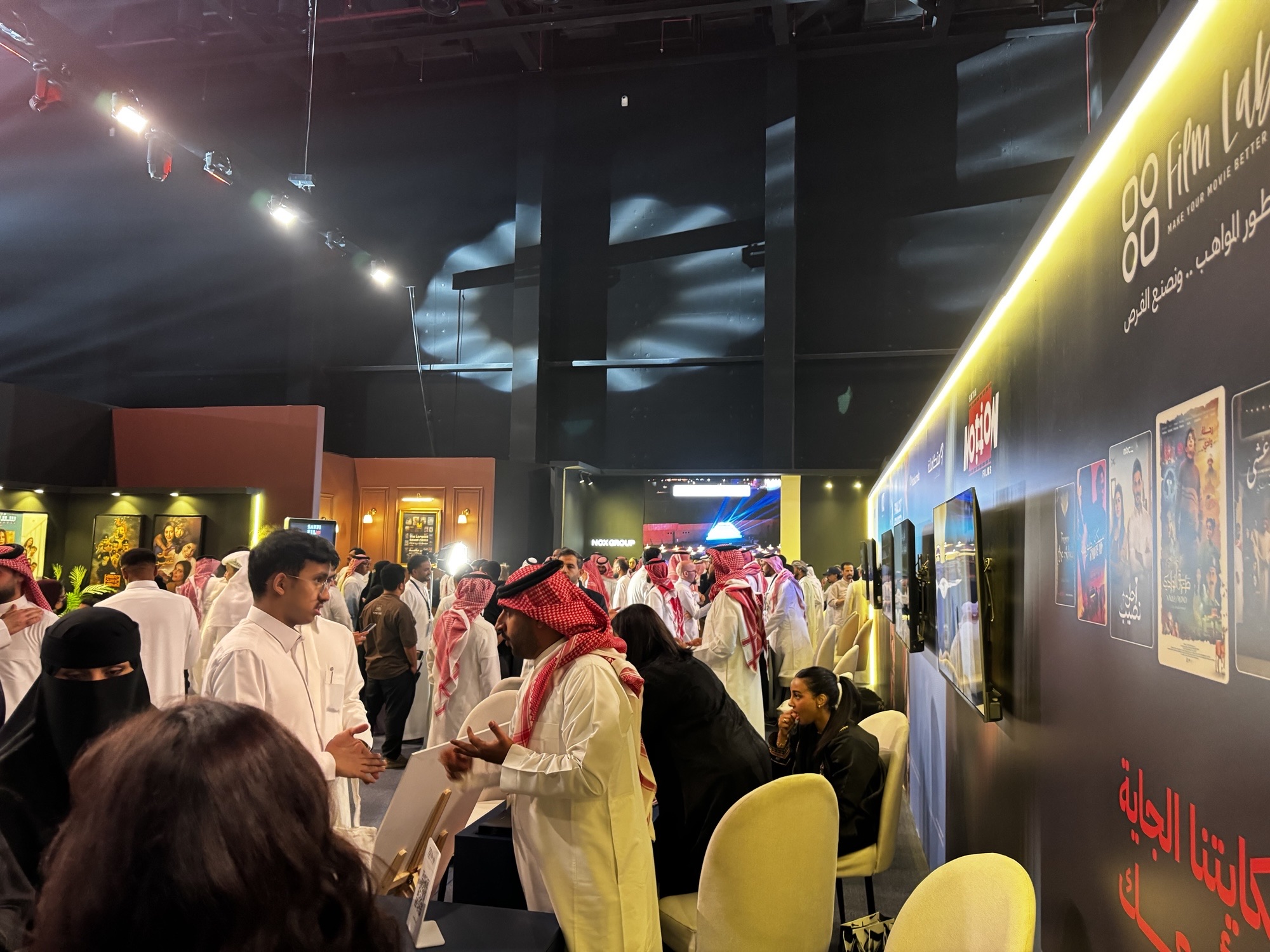 Saudi Film Confex highlights Kingdom’s cinematic ambitions