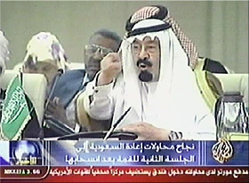 ‘There is No Future For the Arab League’