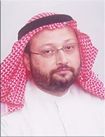 Jamal Khashoggi Joins Al-Watan
