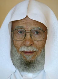 ‘Terrorism Is Alien to Islam’