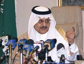 Four Arrested, Five Identified: Naif