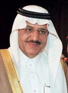 12 Suicide Bombers Behind Riyadh Blasts Identified