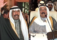Landmark Reform for Kuwait