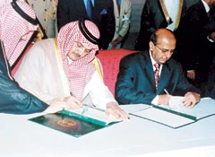 Kingdom, Yemen Sign Pacts