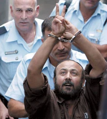 Barghouti Demands State for Palestinians