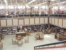 The Abdul Rahman Al-Sudairy Foundation