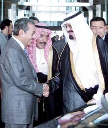 OIC Weighs Up Iraq Resolution