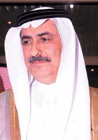 ‘Riyadh Forum Will Boost Economic Development’