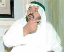 Al-Ayed Explains Quran’s Healing Powers