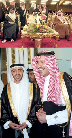 Asharq Al-Awsat Marks 25 Years