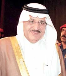 150 Arrested During Demo: Naif