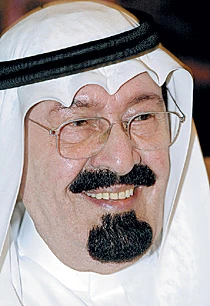 Abdullah Vows to Finish Off Terrorists