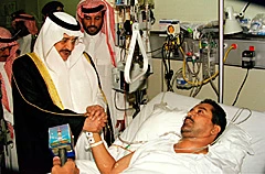 Naif Calls On Wounded Officers
