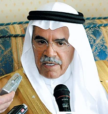 Naimi to Sign Landmark Gas Deal Today