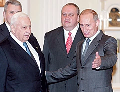 Israel No. 1 Rogue State: EU